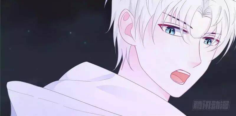 Trong Định Mệnh Có Anh Ấy - Chapter 9 - Page 15