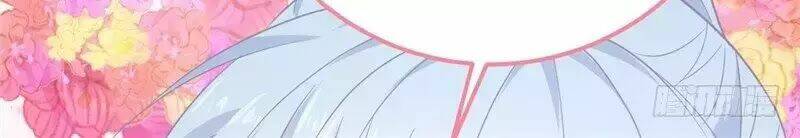 Trong Định Mệnh Có Anh Ấy - Chapter 9 - Page 17