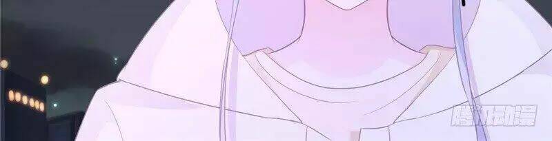 Trong Định Mệnh Có Anh Ấy - Chapter 9 - Page 27