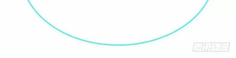 Trong Định Mệnh Có Anh Ấy - Chapter 9 - Page 29