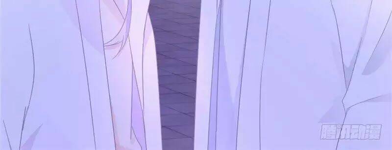 Trong Định Mệnh Có Anh Ấy - Chapter 9 - Page 31