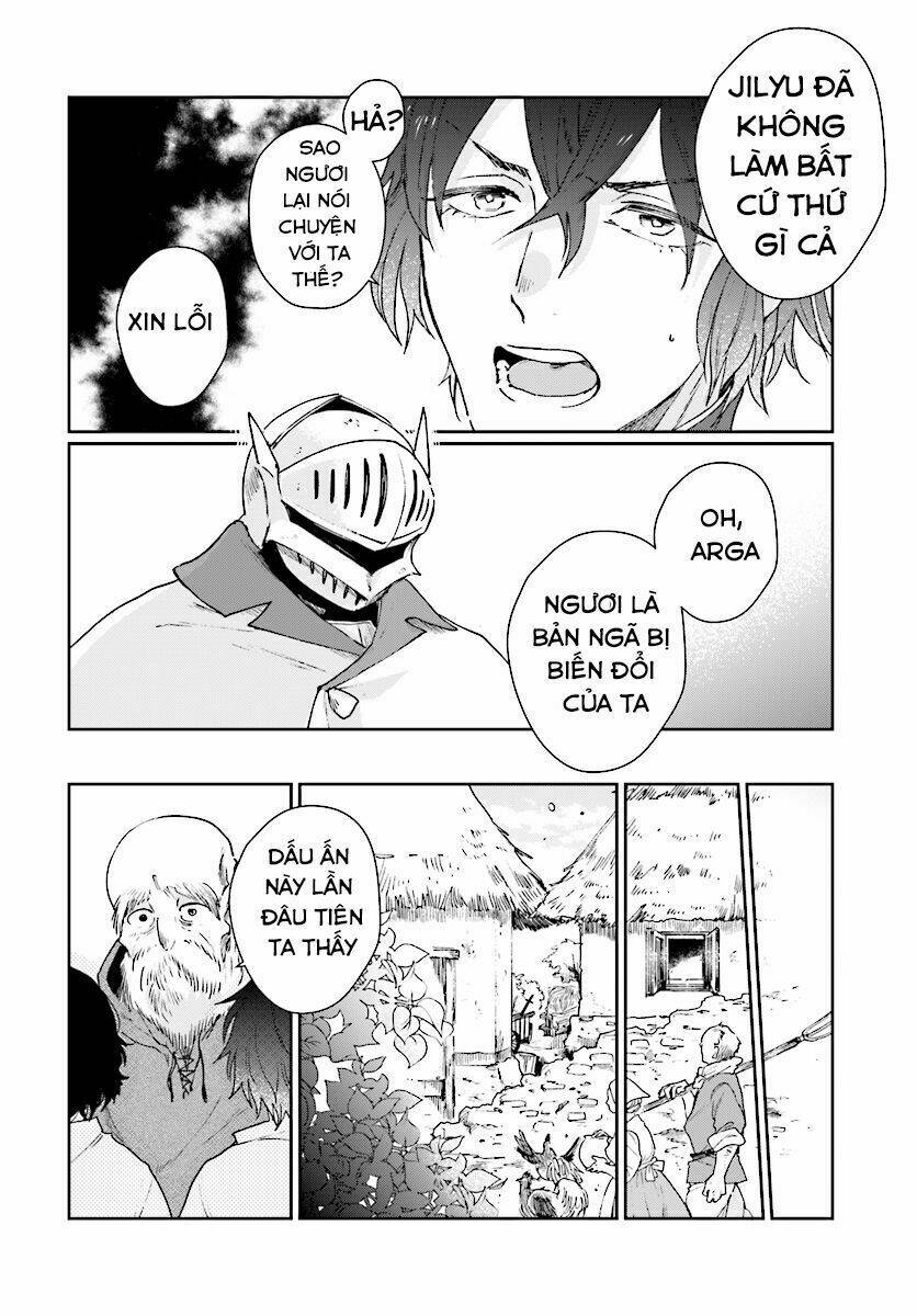 False Hero Has No Whereabouts In This World. - Chapter 1 - Page 16