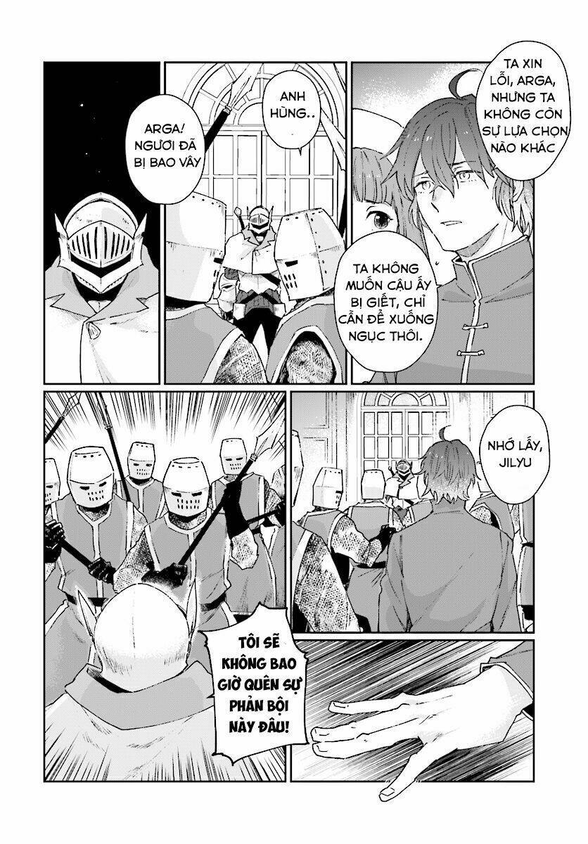 False Hero Has No Whereabouts In This World. - Chapter 1 - Page 22