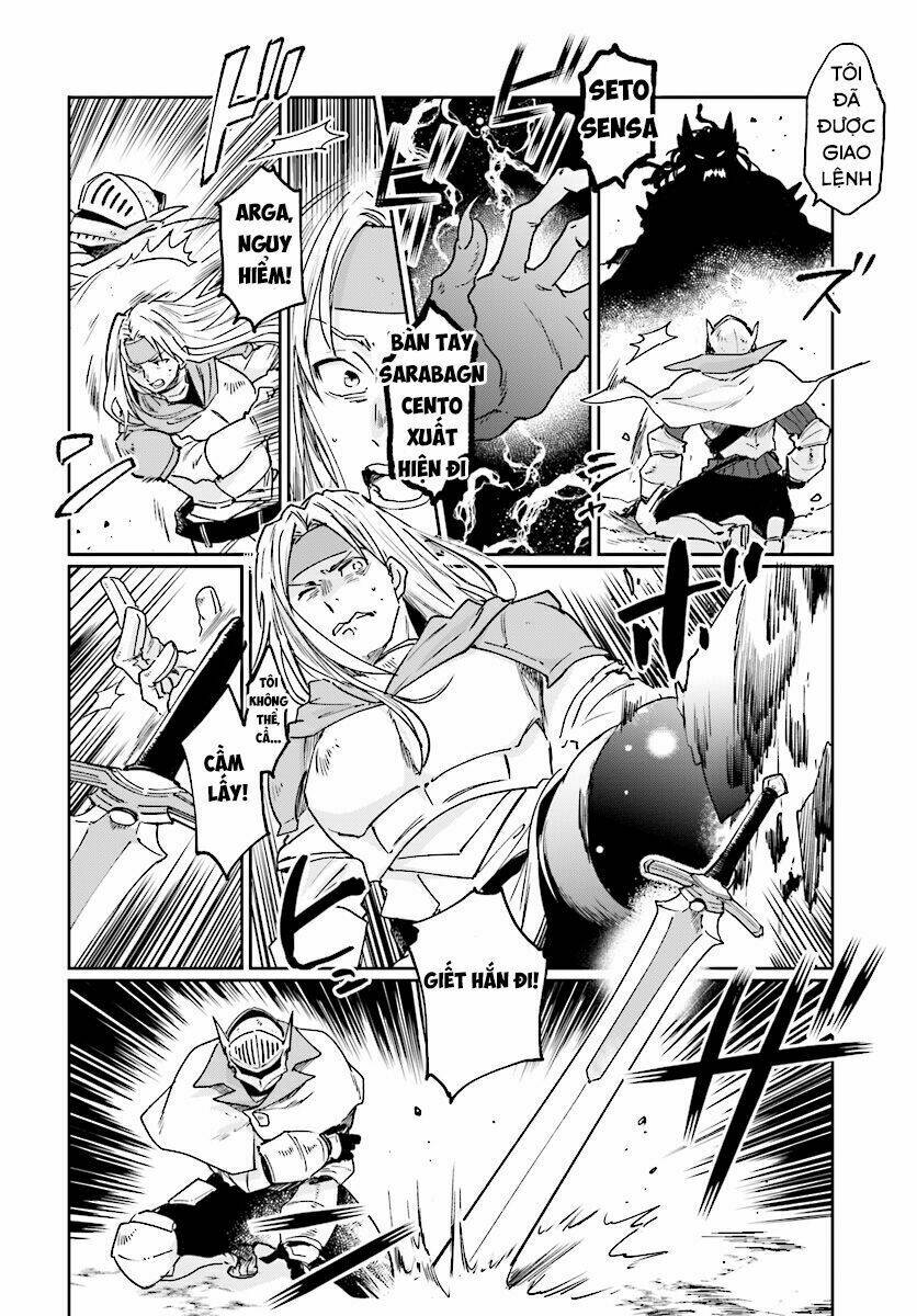 False Hero Has No Whereabouts In This World. - Chapter 1 - Page 6