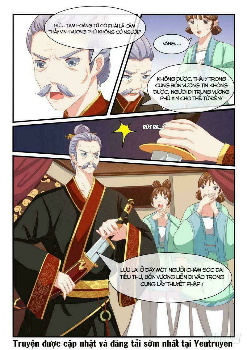 Tiểu thư phế vật trở nên mạnh mẽ - Chapter 24 - Page 7