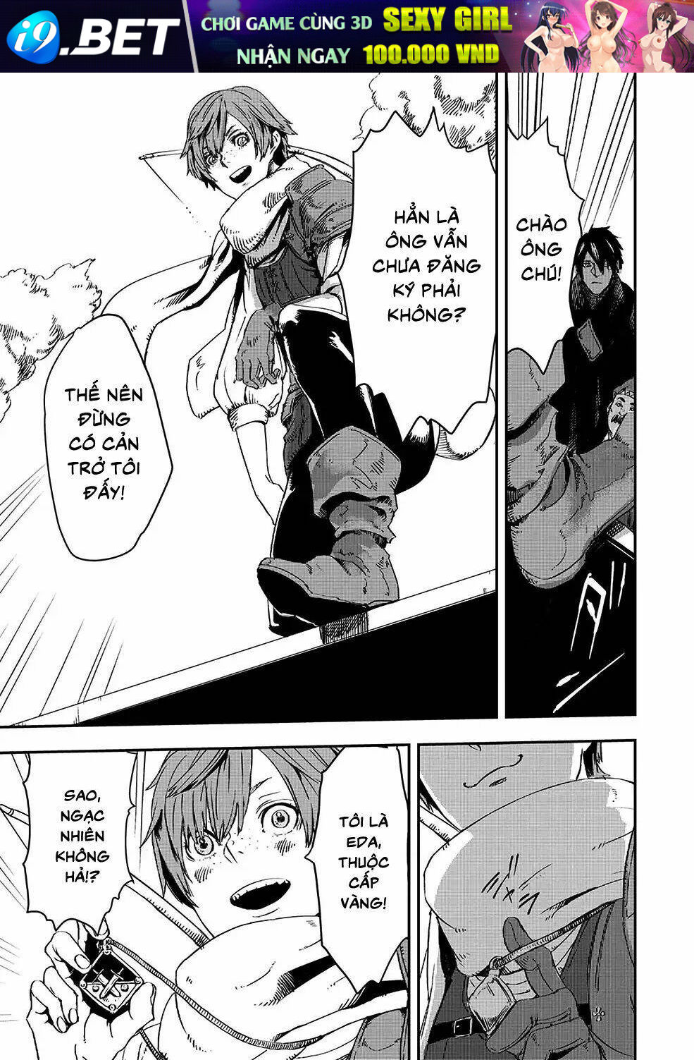 Bất Mộng Lang - Chapter 7 - Page 24