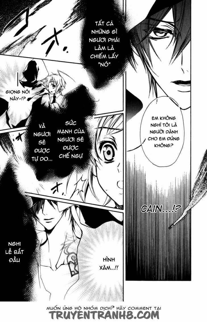 S.L.H - Chapter 20 - Page 9