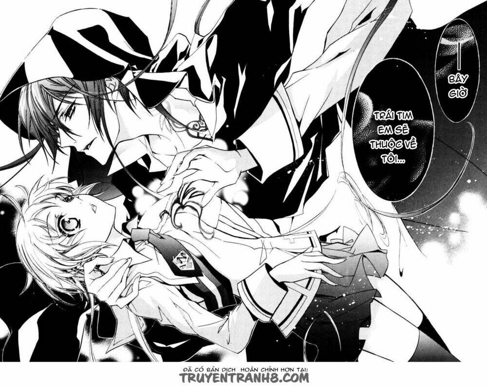 S.L.H - Chapter 20 - Page 10