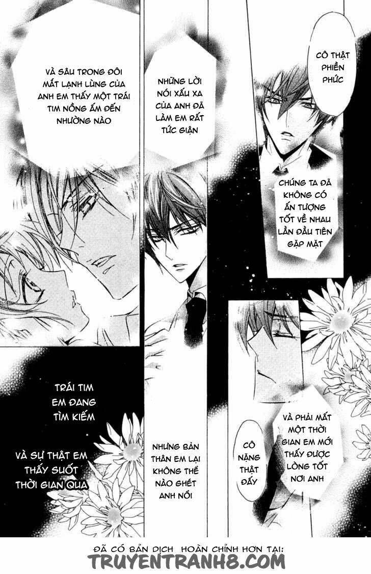 S.L.H - Chapter 20 - Page 14