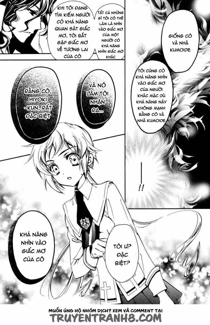 S.L.H - Chapter 20 - Page 22