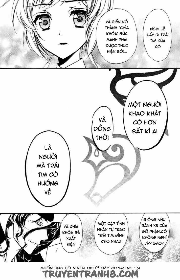 S.L.H - Chapter 20 - Page 25