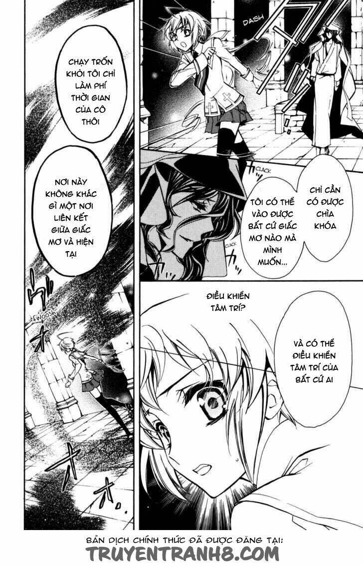 S.L.H - Chapter 20 - Page 27