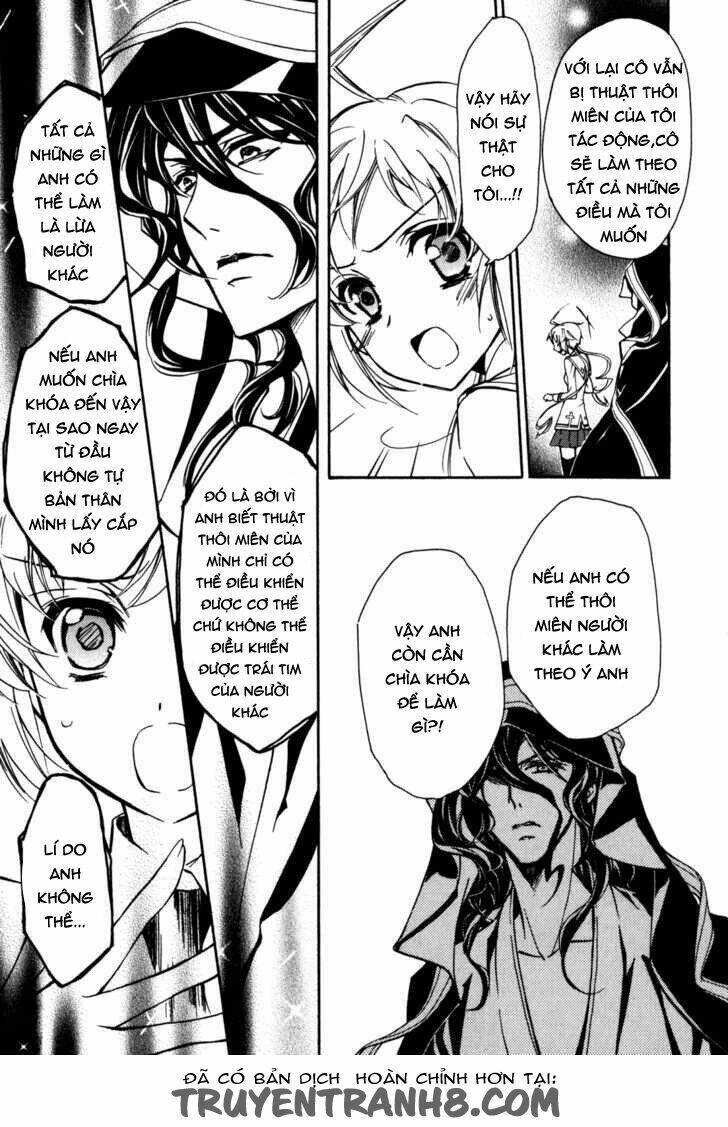 S.L.H - Chapter 20 - Page 28