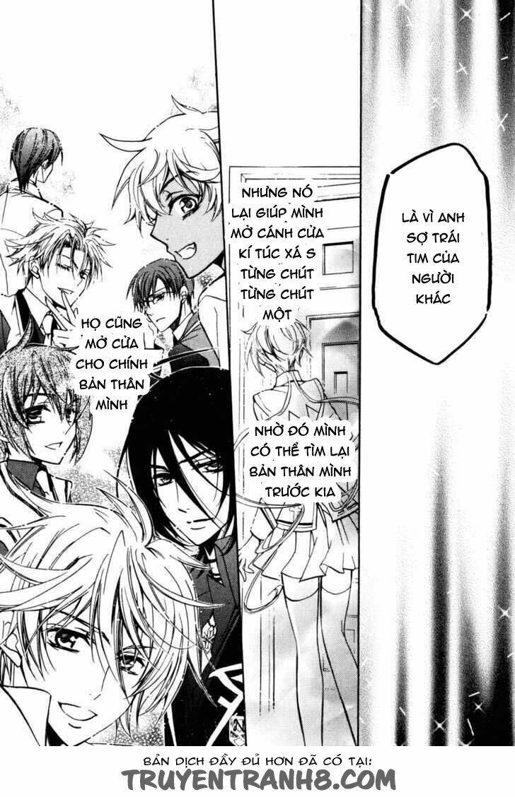 S.L.H - Chapter 20 - Page 29