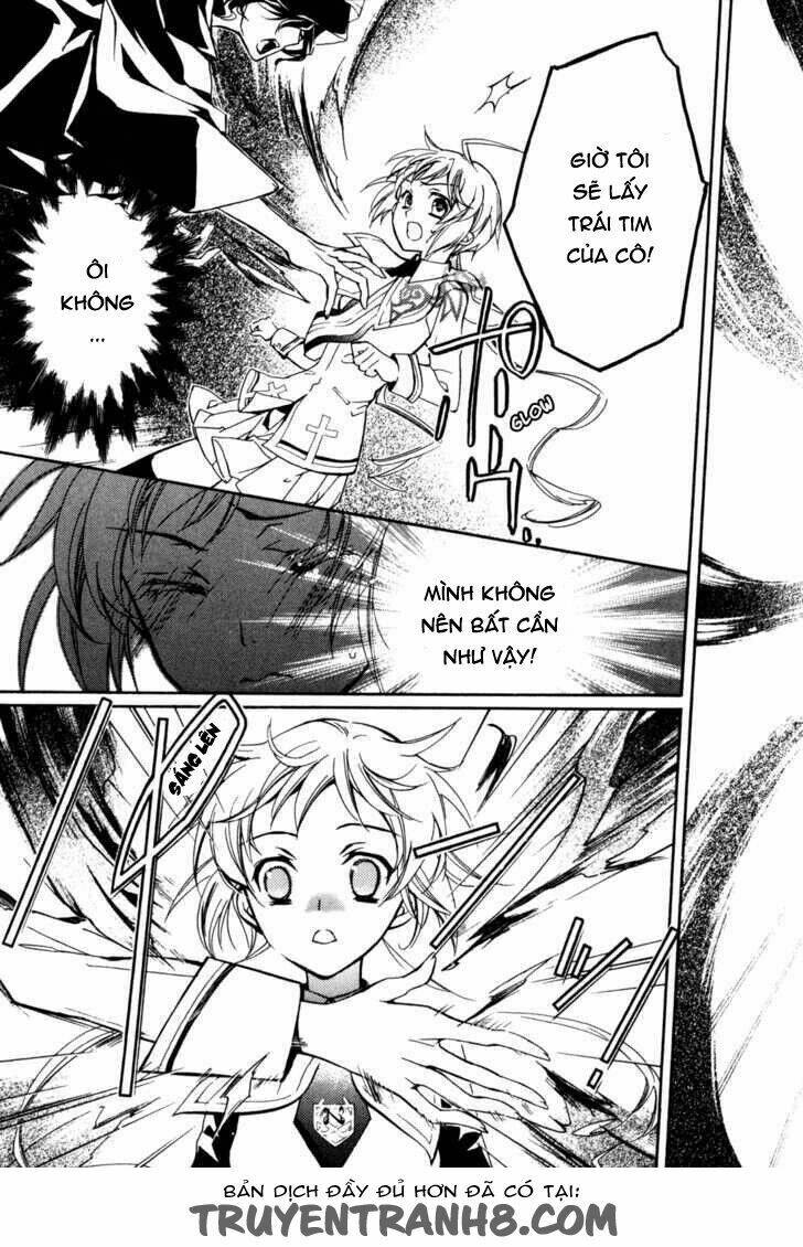 S.L.H - Chapter 20 - Page 33