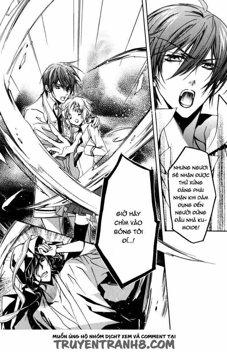 S.L.H - Chapter 20 - Page 35