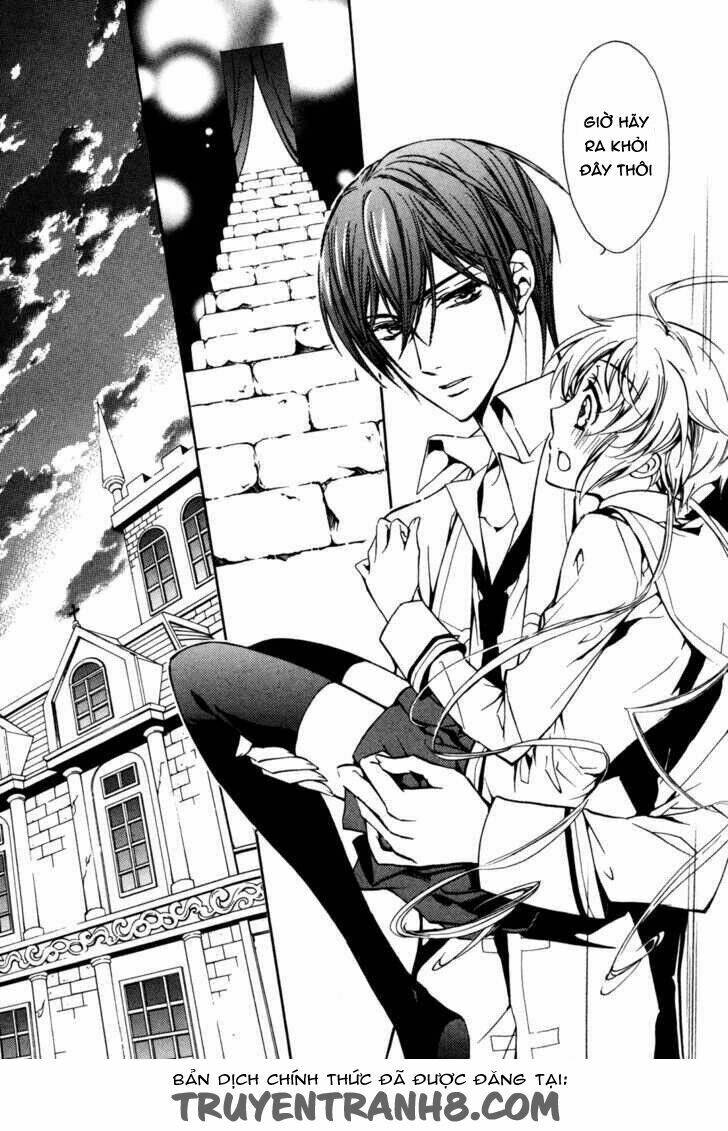 S.L.H - Chapter 20 - Page 37