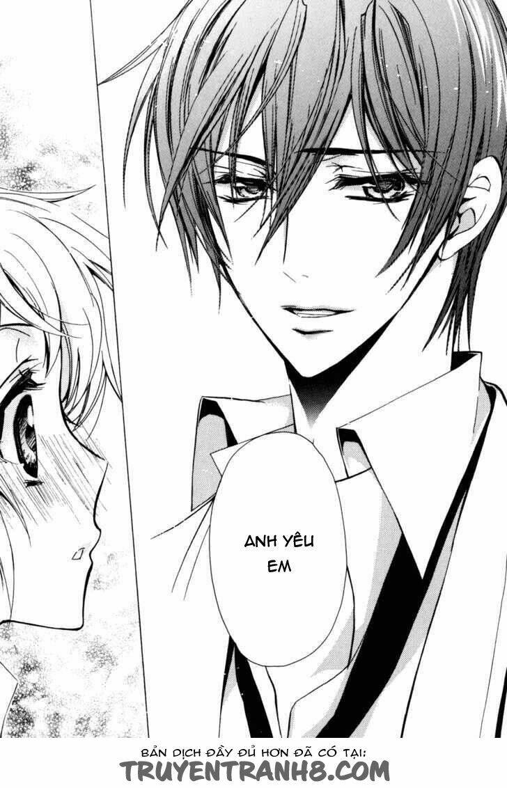 S.L.H - Chapter 20 - Page 39