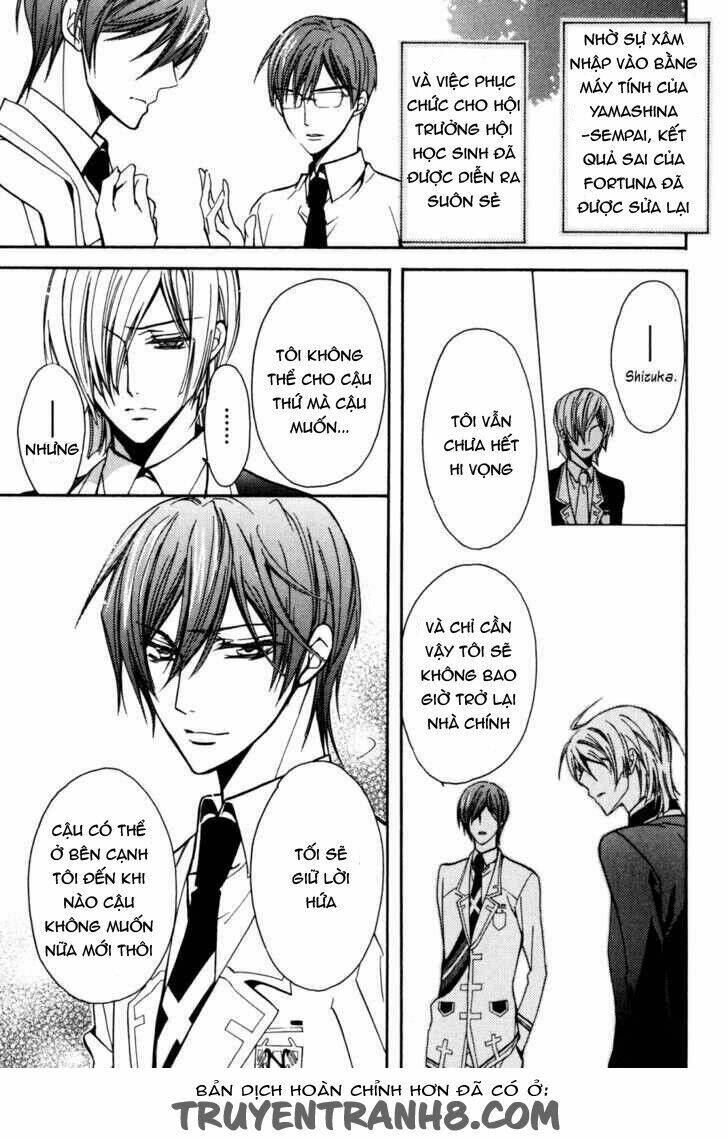 S.L.H - Chapter 20 - Page 42