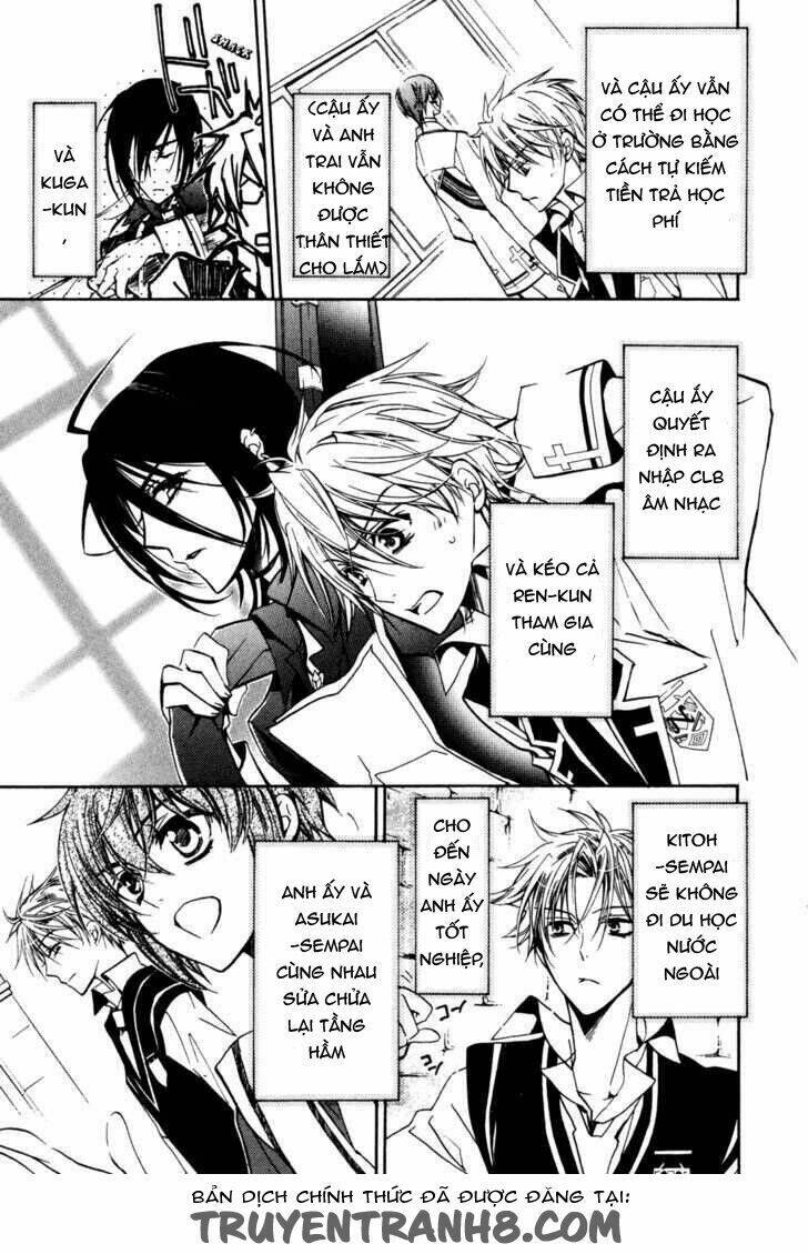 S.L.H - Chapter 20 - Page 44