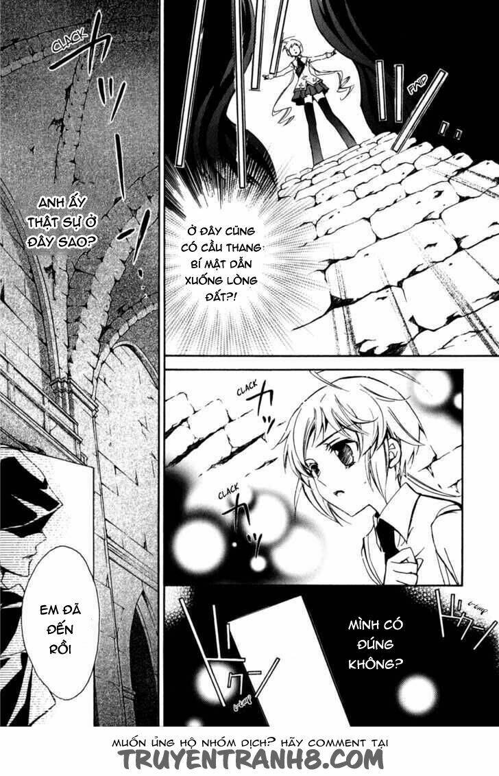 S.L.H - Chapter 20 - Page 5