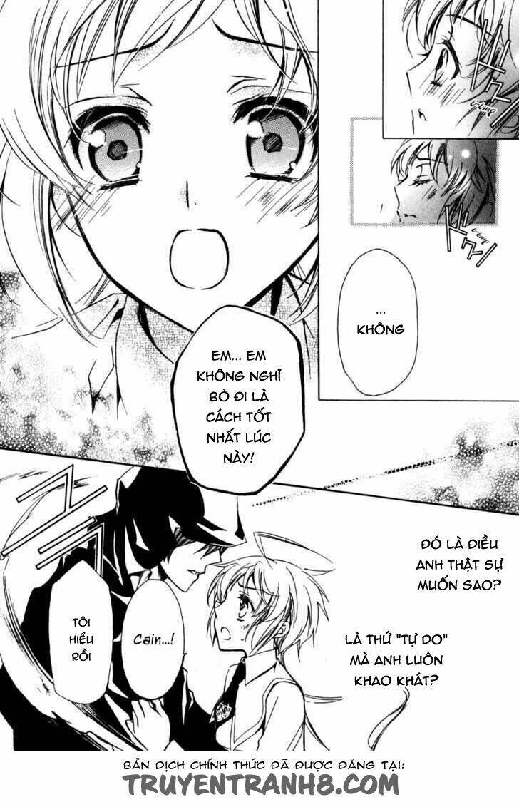 S.L.H - Chapter 20 - Page 8