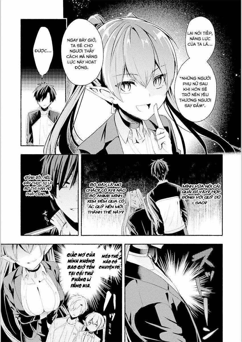 Rokujo x Hitoma - Chapter 1 - Page 12