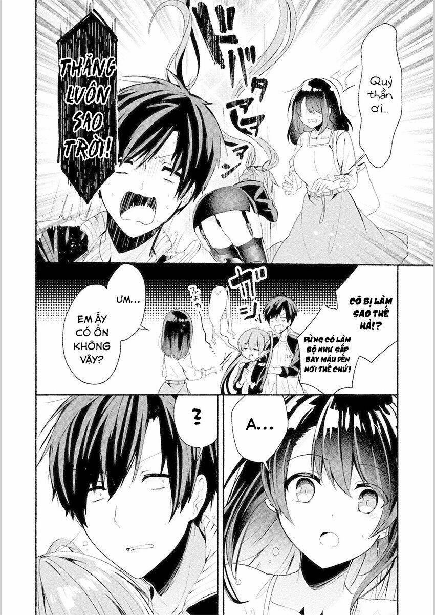 Rokujo x Hitoma - Chapter 1 - Page 17