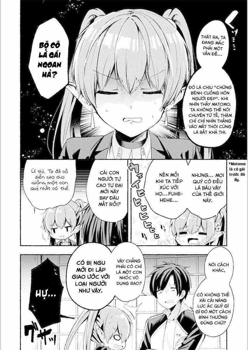 Rokujo x Hitoma - Chapter 1 - Page 19