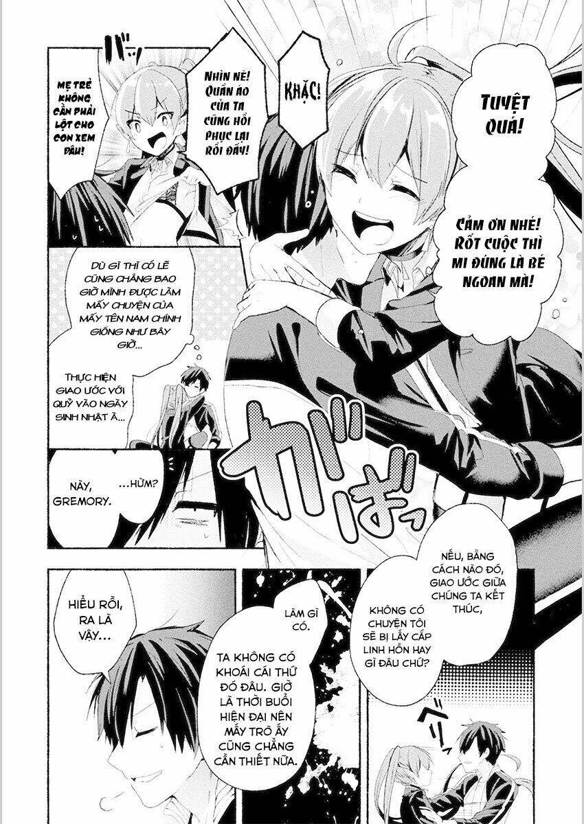 Rokujo x Hitoma - Chapter 1 - Page 29