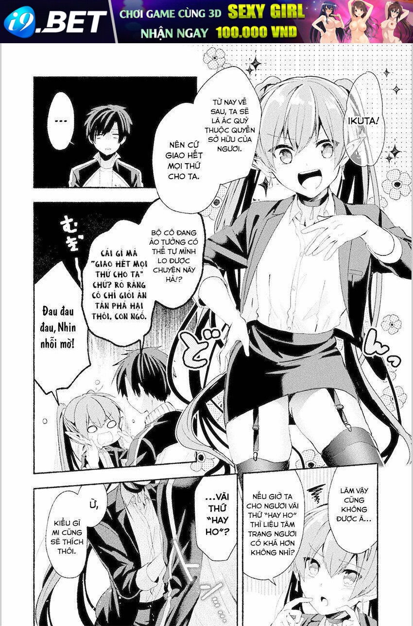 Rokujo x Hitoma - Chapter 1 - Page 31