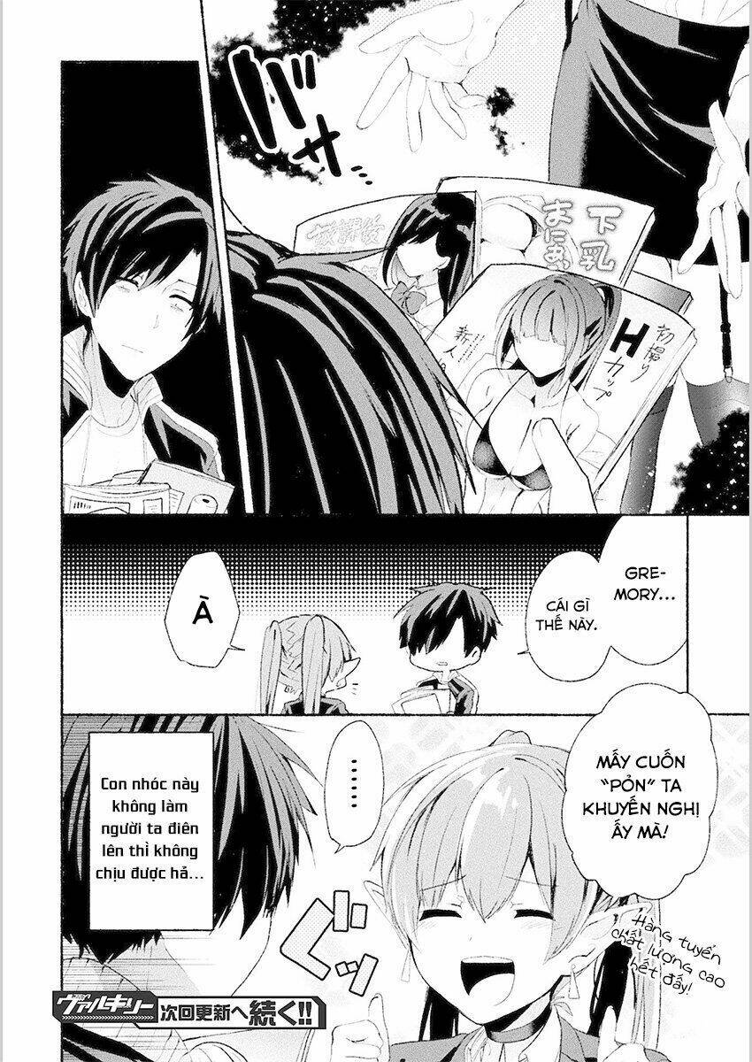 Rokujo x Hitoma - Chapter 1 - Page 33