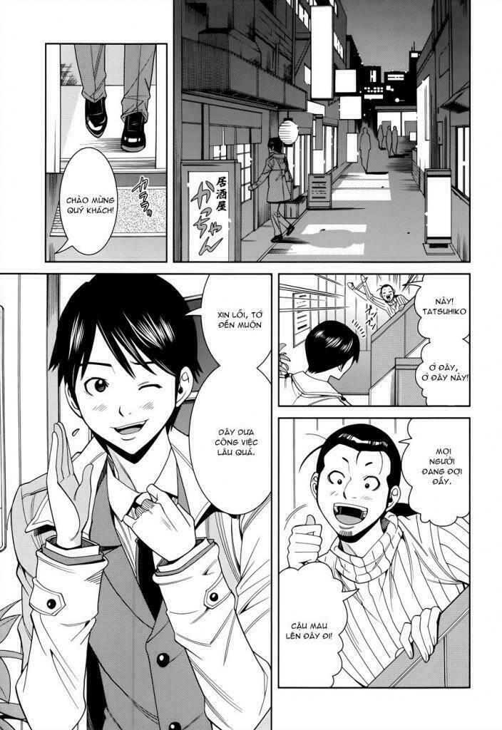 Nozoki Ana - Chapter 117 - Page 4