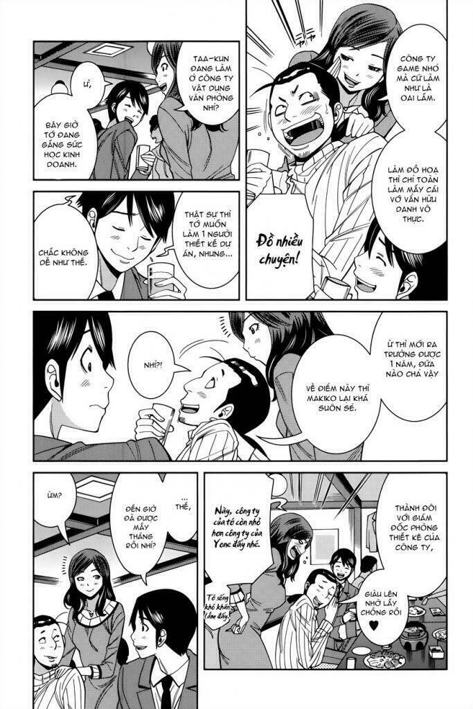 Nozoki Ana - Chapter 117 - Page 6