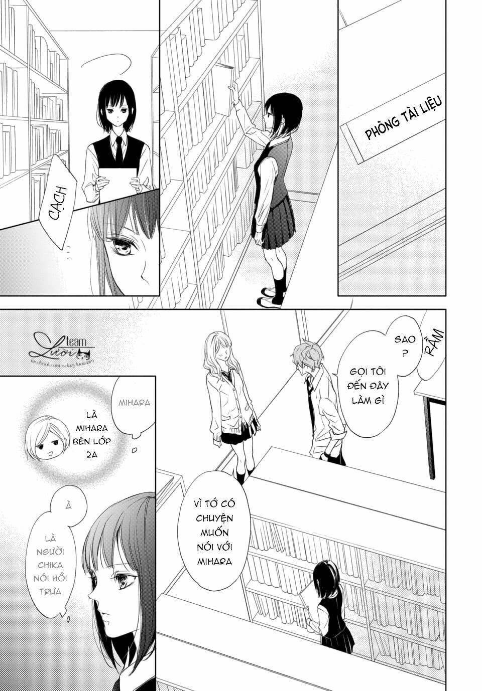Game in High school - Chapter 1 - Page 12