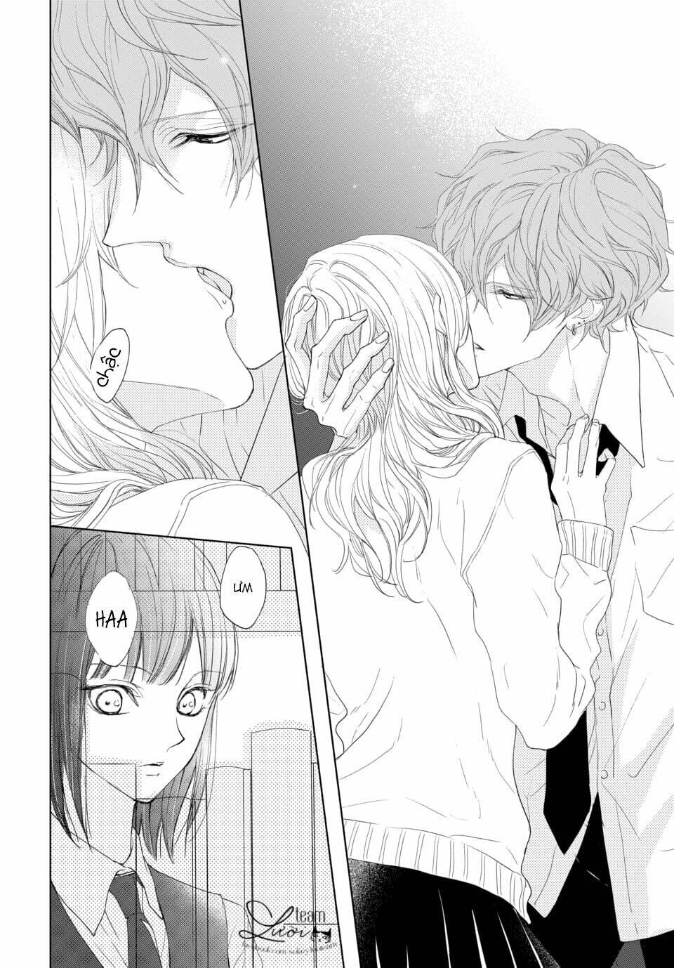 Game in High school - Chapter 1 - Page 15