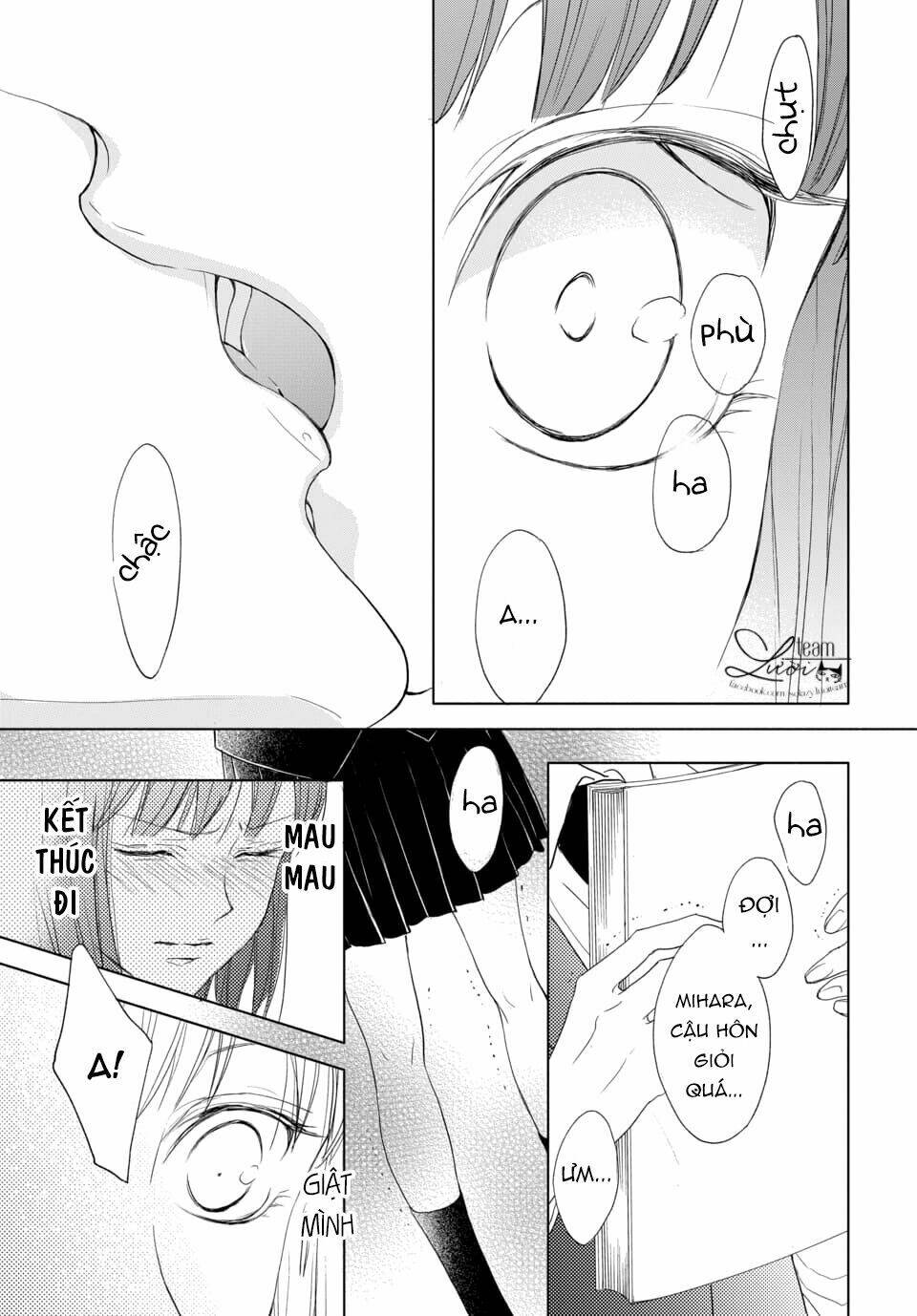 Game in High school - Chapter 1 - Page 16