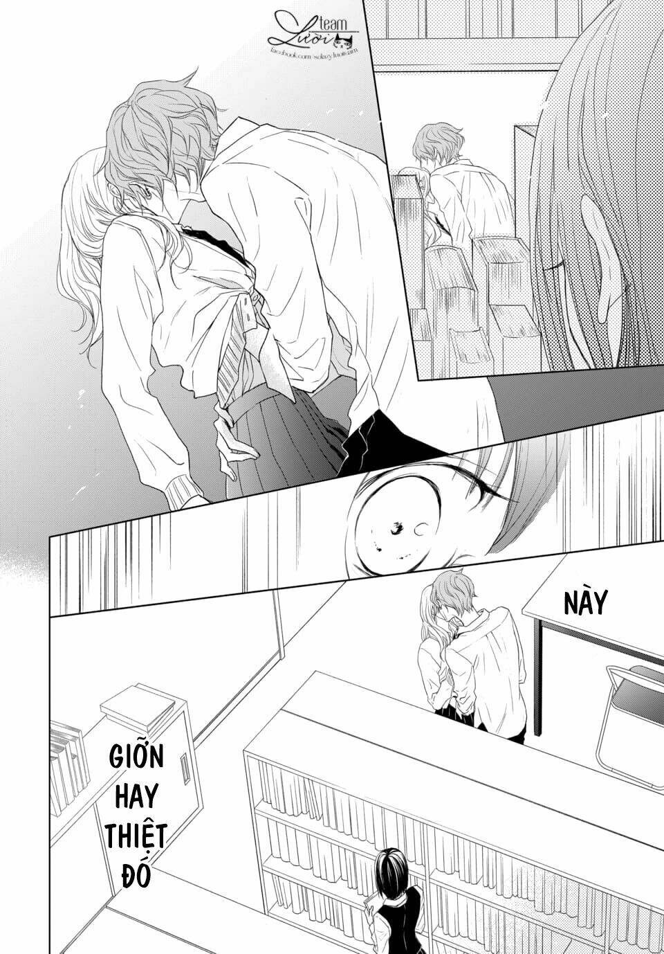 Game in High school - Chapter 1 - Page 17