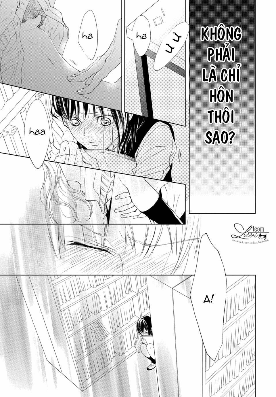 Game in High school - Chapter 1 - Page 18