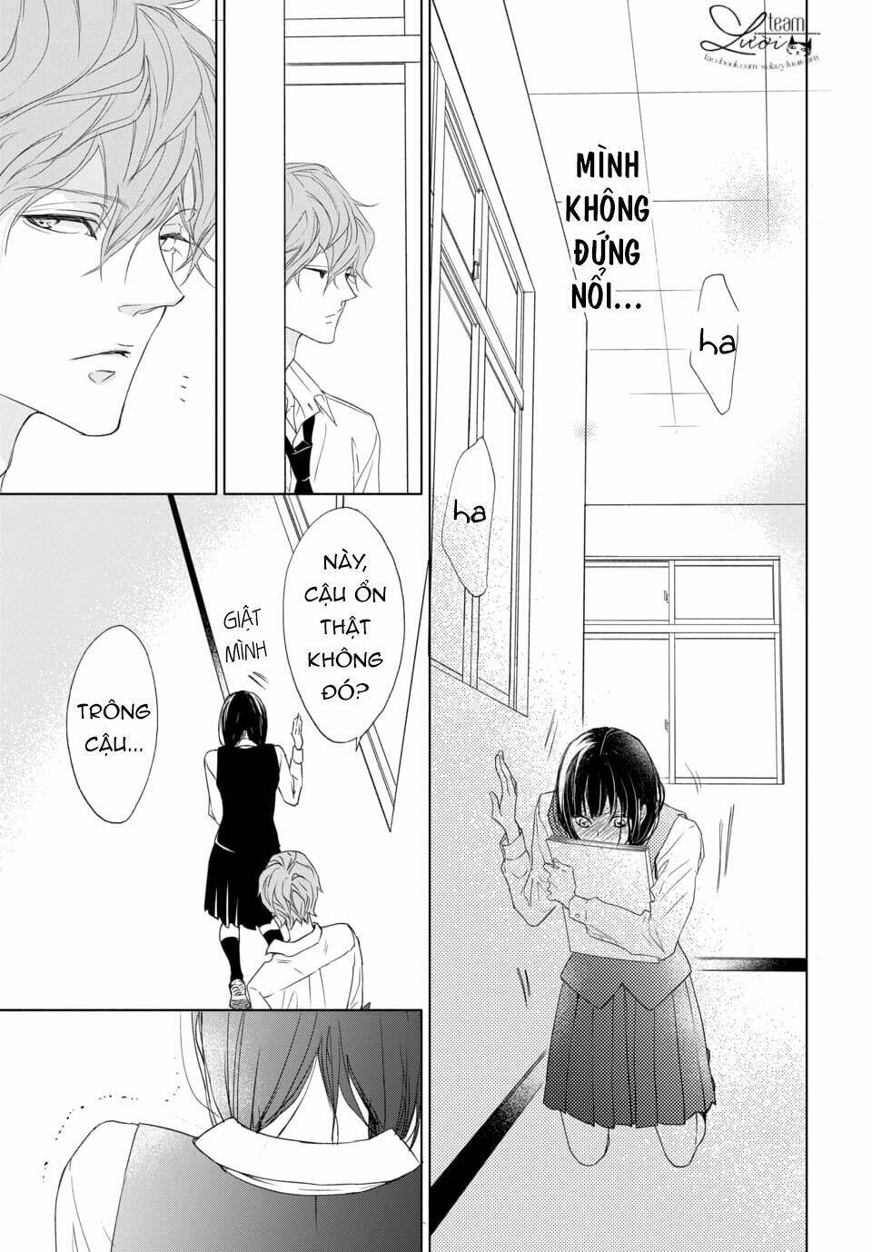 Game in High school - Chapter 1 - Page 24