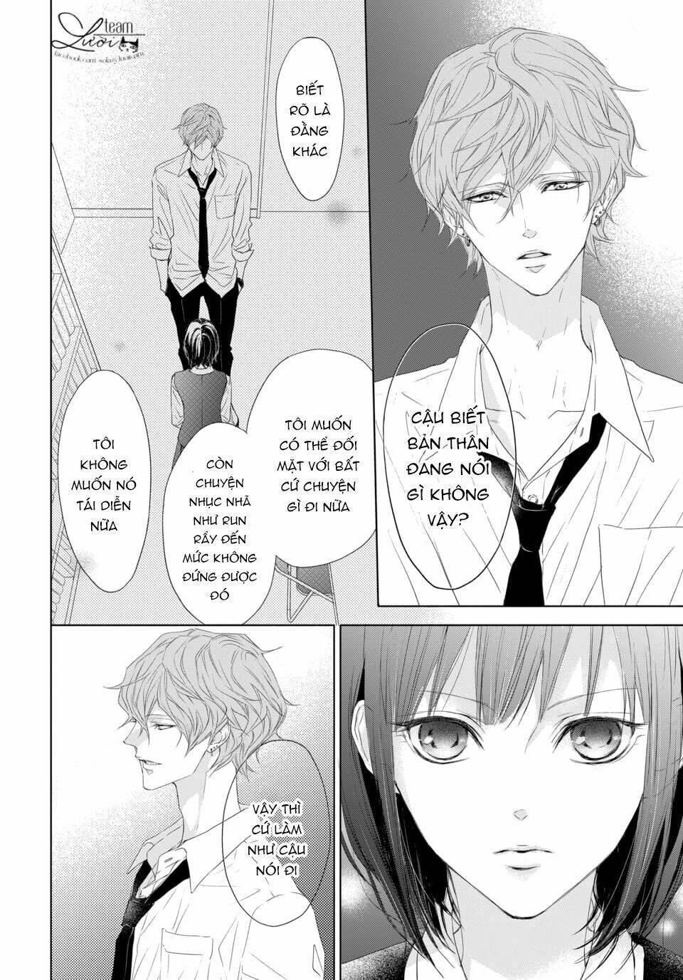 Game in High school - Chapter 1 - Page 39