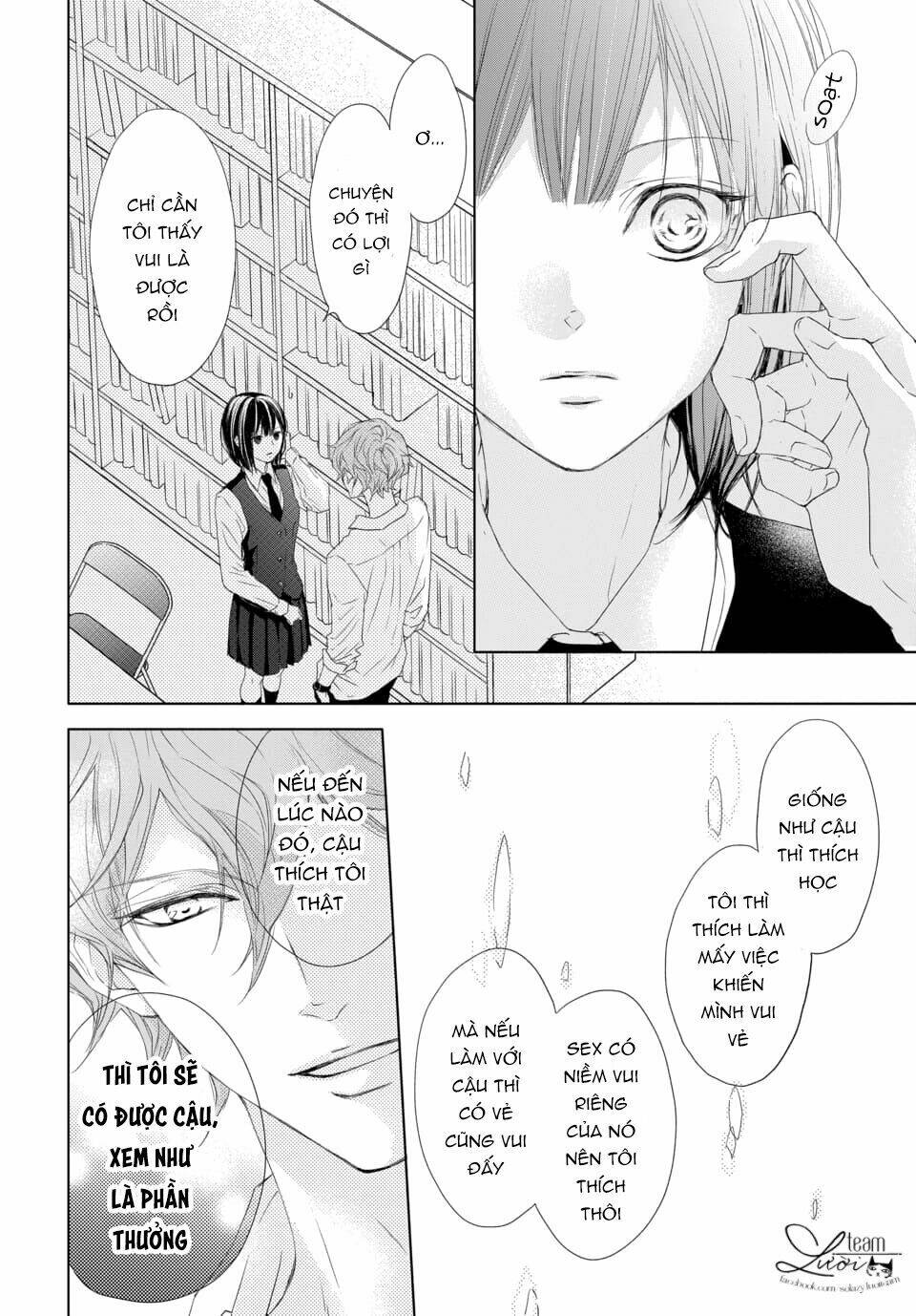 Game in High school - Chapter 1 - Page 41