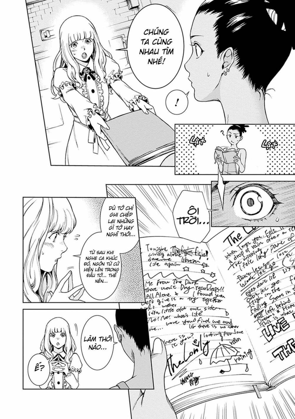 Carole and Tuesday - Chapter 2 - Page 13