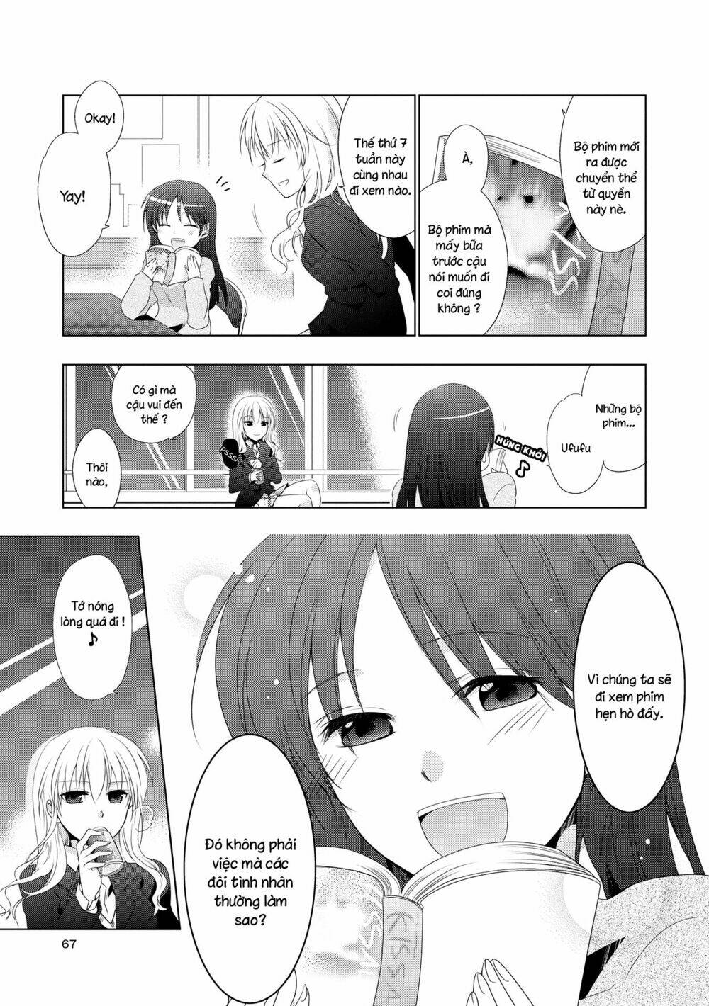 Nijiiro Secret - Chapter 3 - Page 9