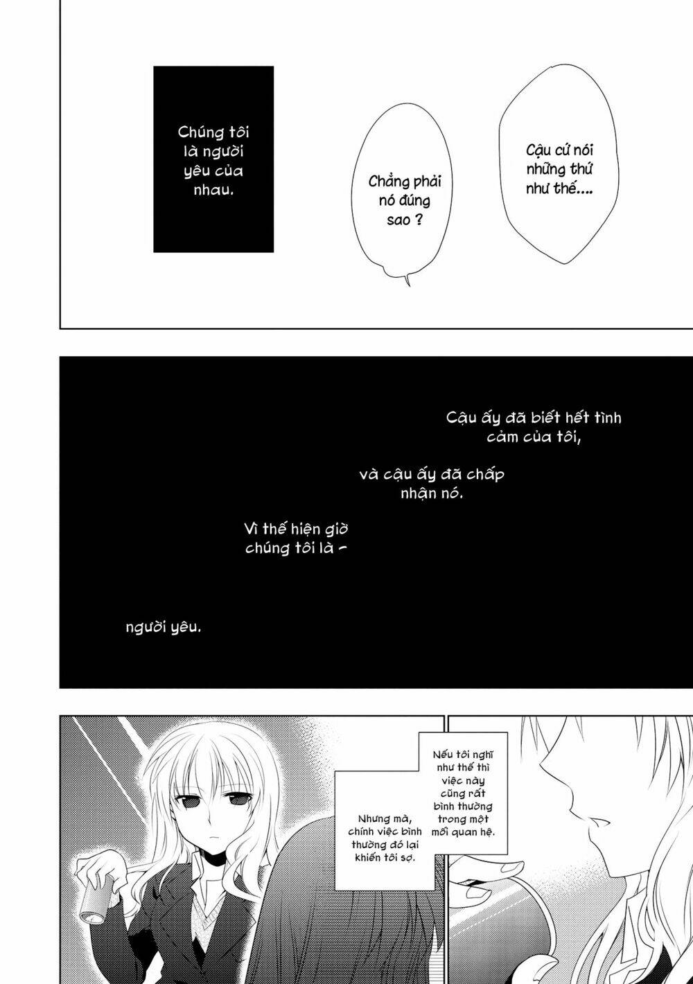 Nijiiro Secret - Chapter 3 - Page 10