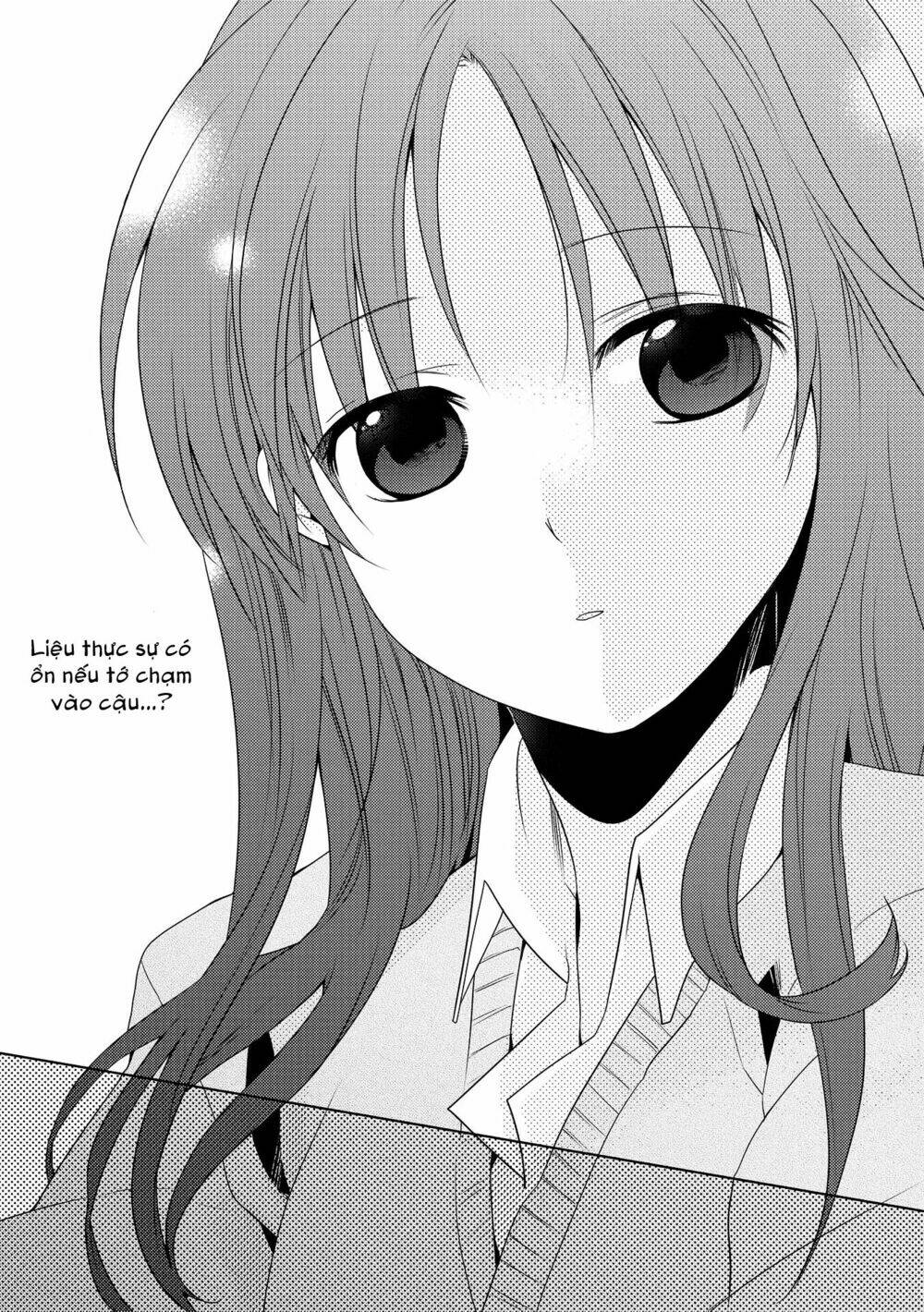 Nijiiro Secret - Chapter 3 - Page 17