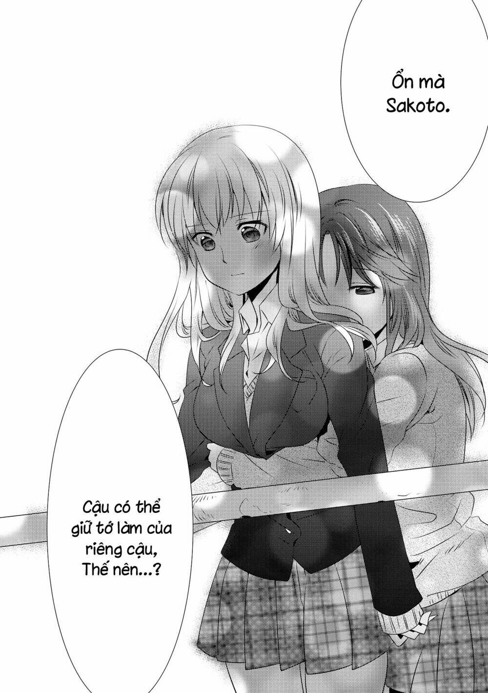 Nijiiro Secret - Chapter 3 - Page 22