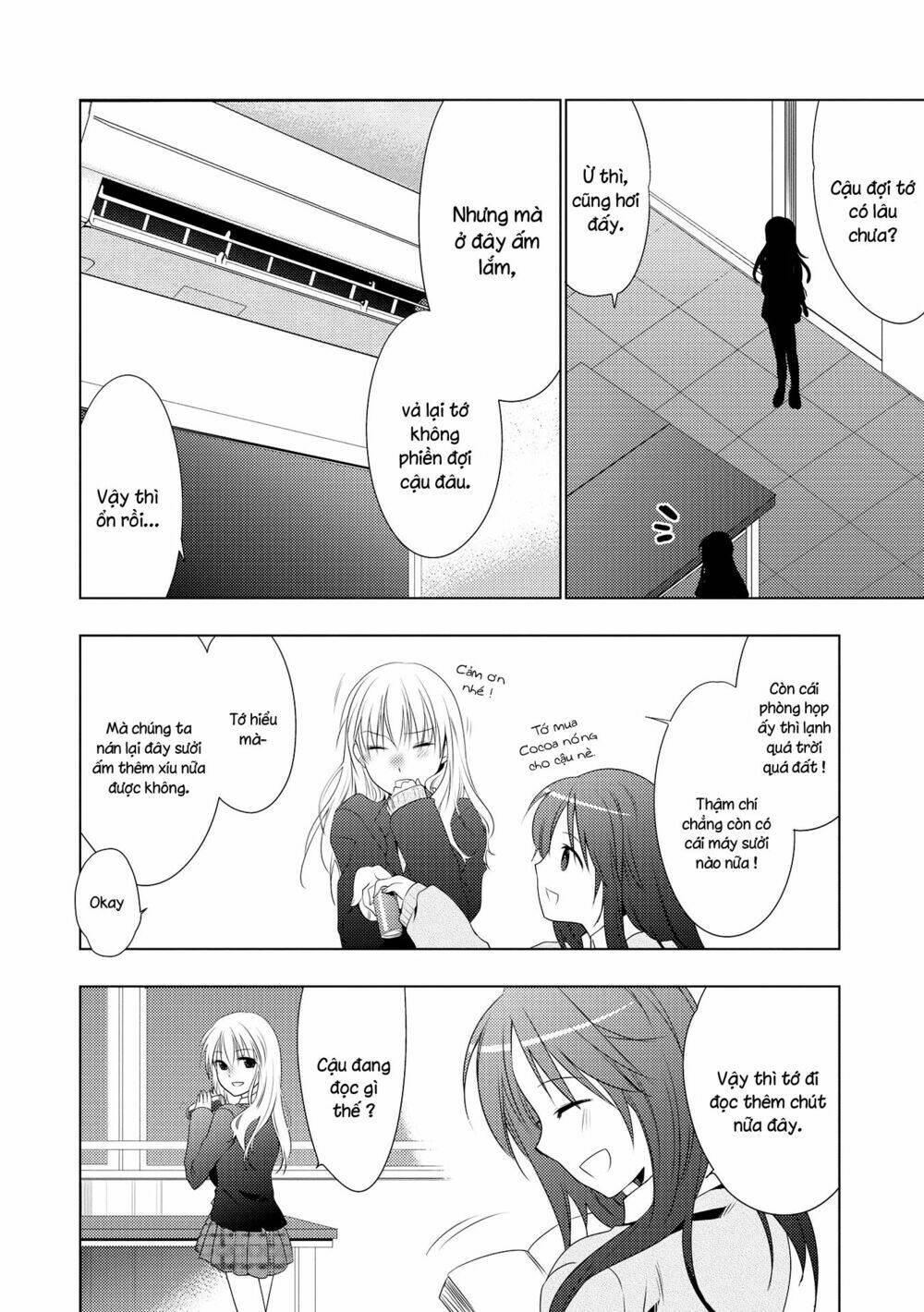 Nijiiro Secret - Chapter 3 - Page 8