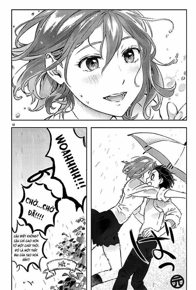 Ame no hi - Chapter 1 - Page 12