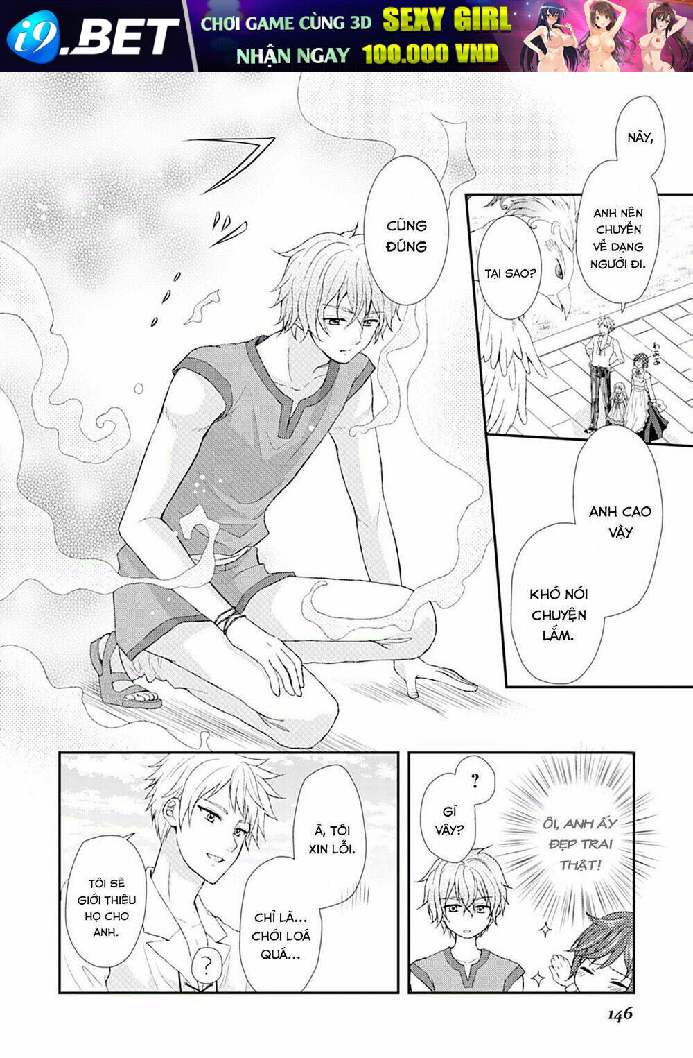 From Maid To Mother - Chapter 6 - Page 12